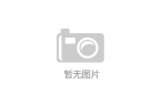 互联汽车连接器每日更新产品简介